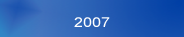 2007